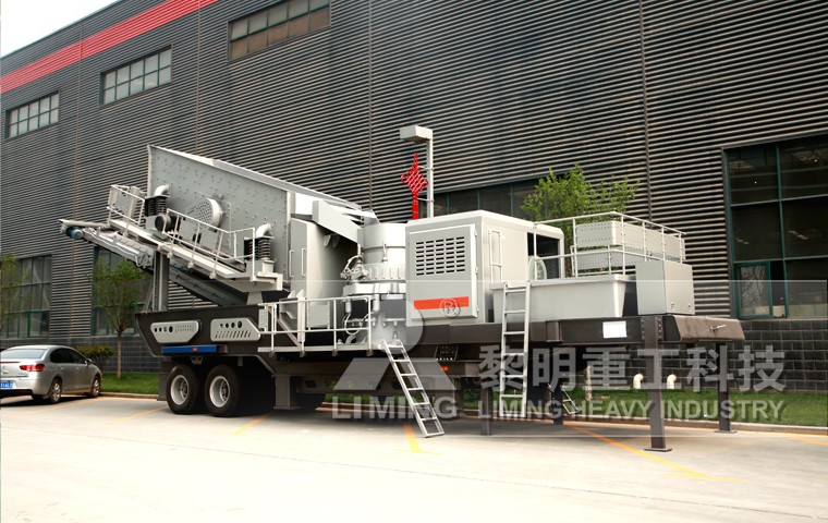 articles on mining in south africa